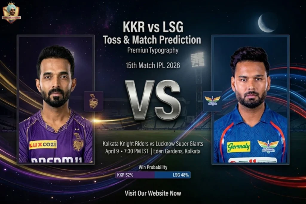 KKR vs LSG