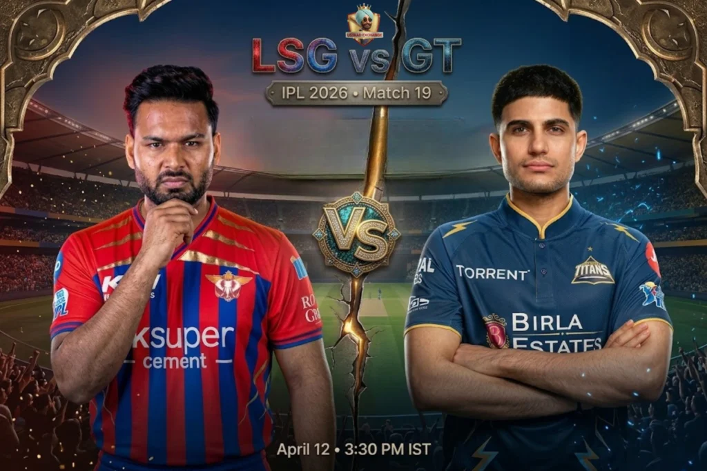 LSG vs GT