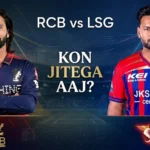RCB vs LSG Who Will Dominate Today