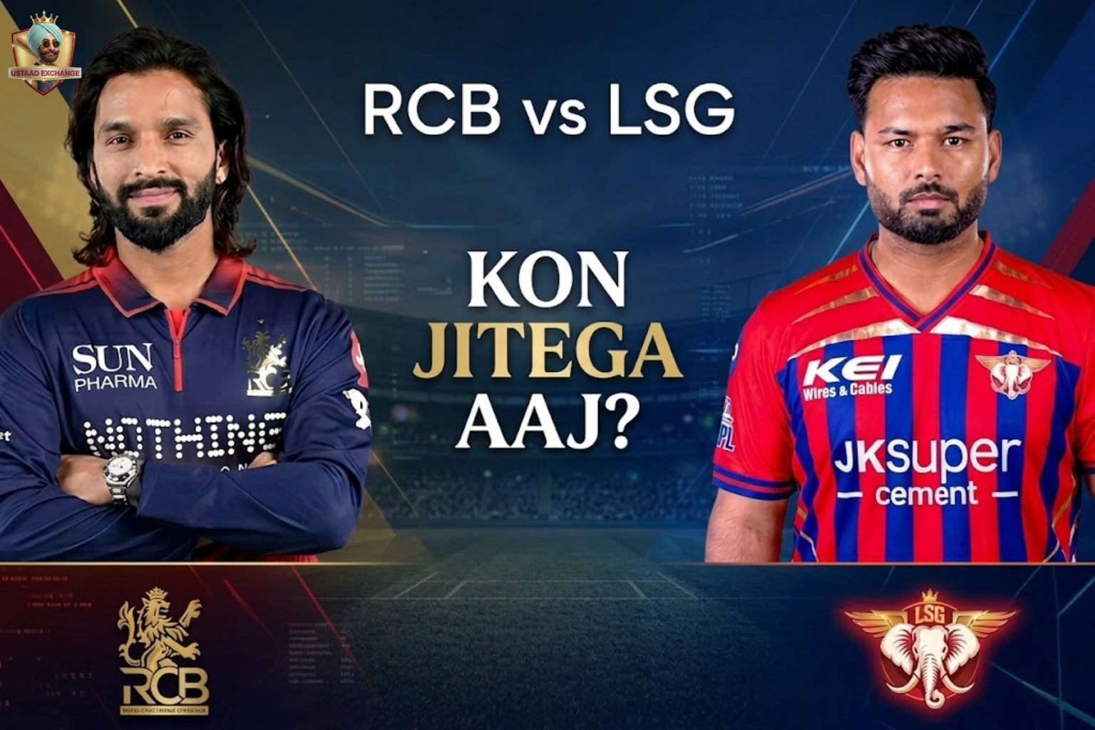 RCB vs LSG Who Will Dominate Today